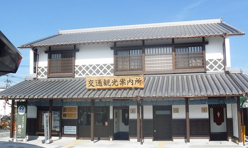 21年 津山市で絶対外さないおすすめ観光スポットトップ10 定番から穴場まで トリップアドバイザー 21年 津山市で絶対外さないおすすめ観光スポットトップ10 定番から穴場まで トリップアドバイザー