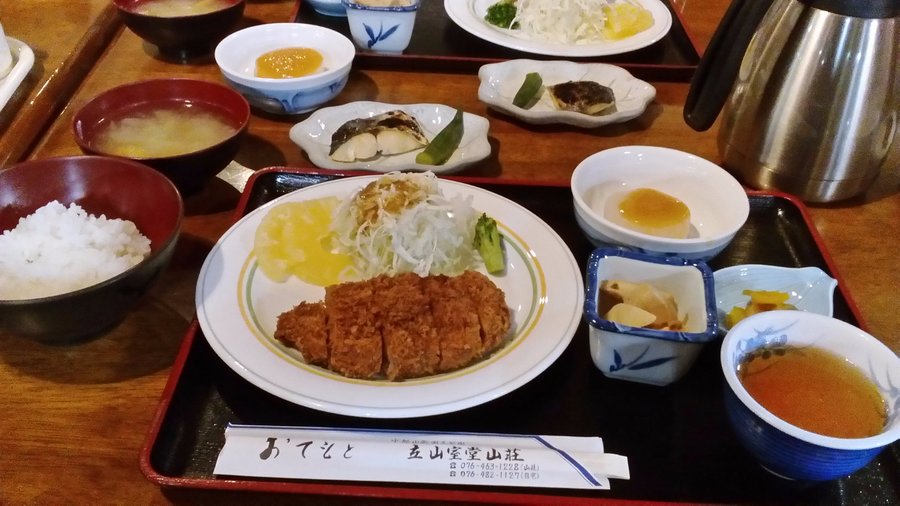 晚餐