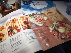 菜單
