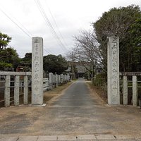 東漸寺