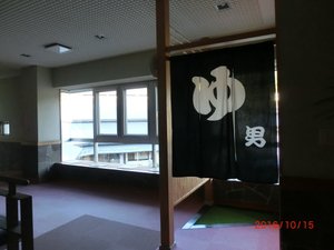 客室 & スイート