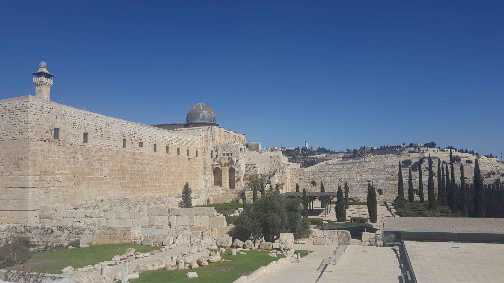 Ophel Archaeological Garden (Yitzhak Ben Youssef Levy Garden