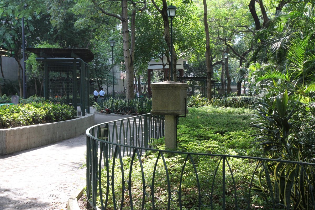 File:HK SYP King George V Memorial Park Playground 1.JPG - Wikimedia Commons