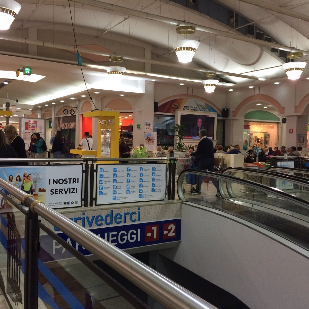 Galleria Auchan, Рим: лучшие советы перед посещением - Tripadvisor