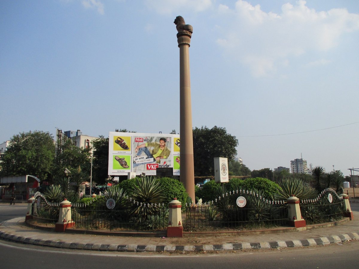 Kirti Stambh (Vadodara) - All You Need to Know BEFORE You Go