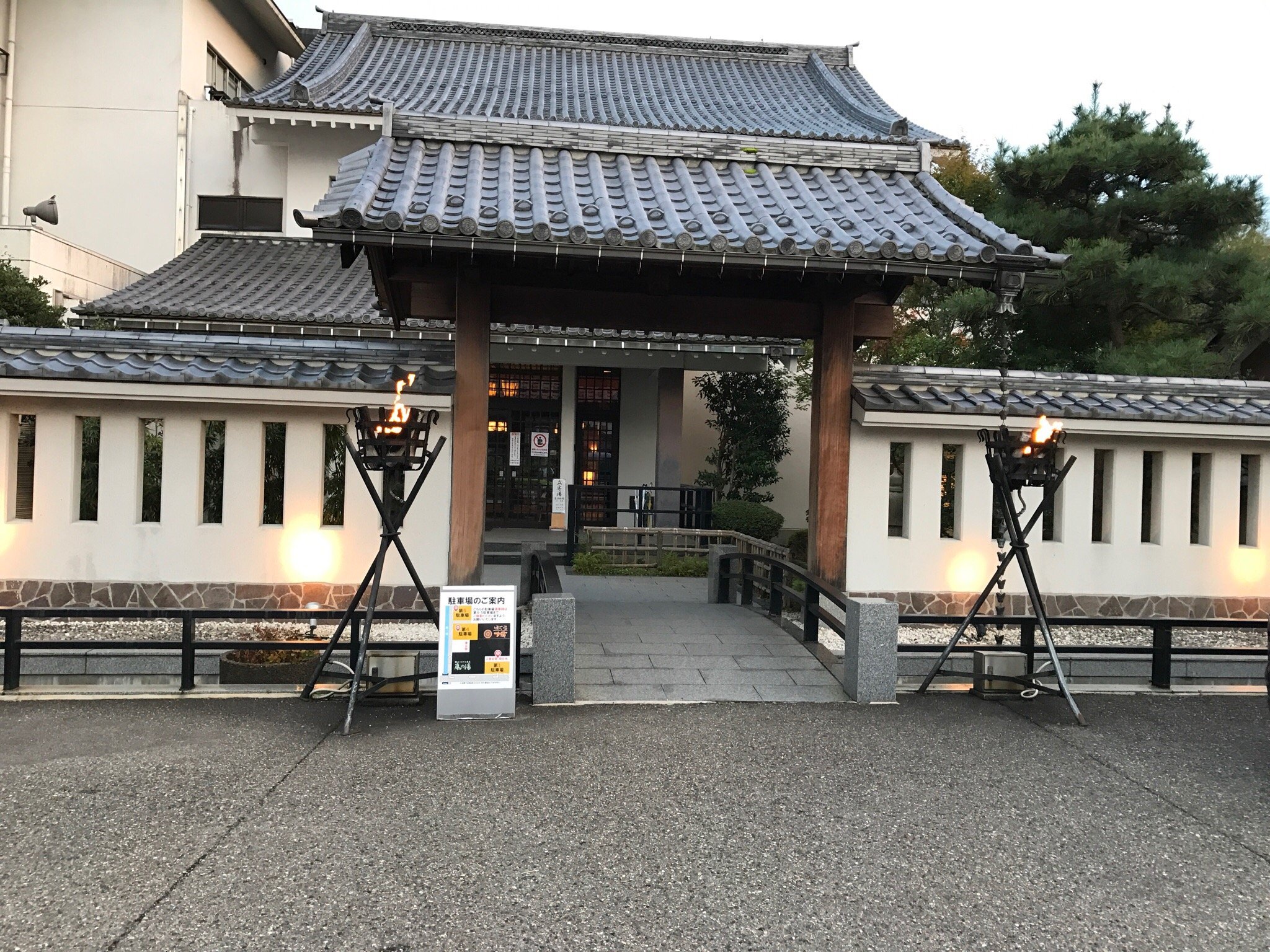 ほてる 大橋 館の湯【 2025年最新の料金比較・口コミ・宿泊予約 】- トリップアドバイザー