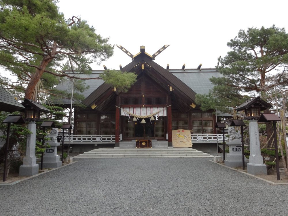 THE 15 BEST Things to Do in Kitami - 2024 (with Photos) - Tripadvisor