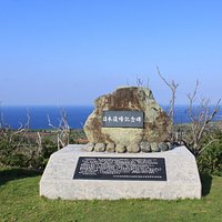 越山公園からの眺め
