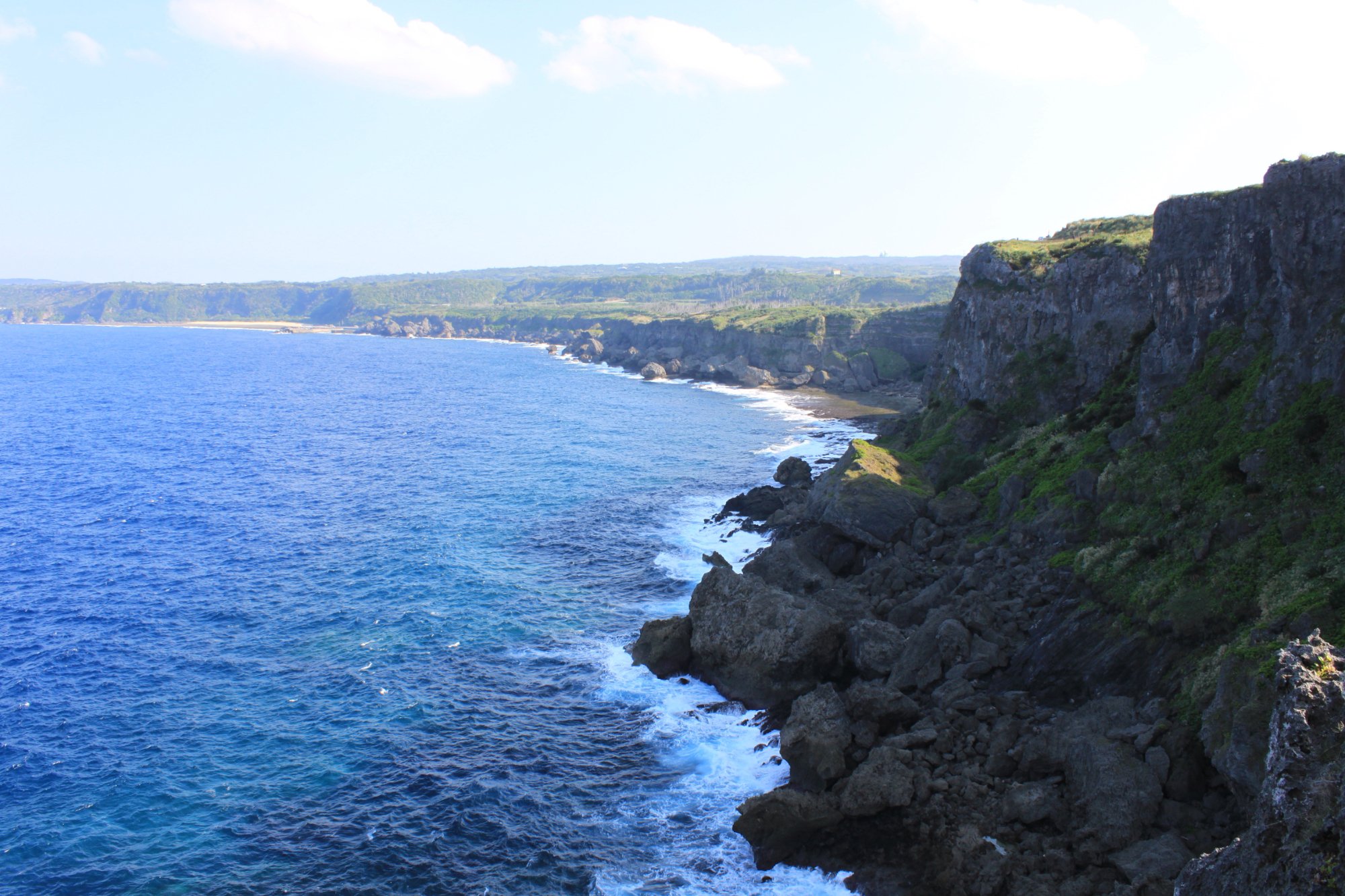 Turismo En Okinoerabu-jima, Japón 2023: Opiniones, Consejos E ...