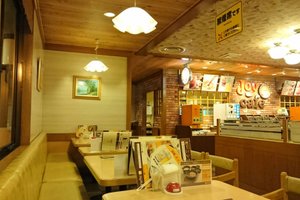 店内