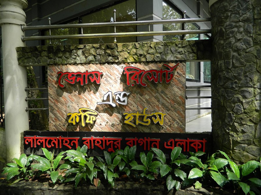 Venus Resort Updated 21 Prices Hotel Reviews Bandarban Bangladesh Tripadvisor Venus Resort Updated 21 Prices Hotel Reviews Bandarban Bangladesh Tripadvisor