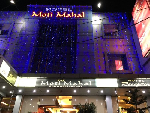 Hotel Moti Mahal image