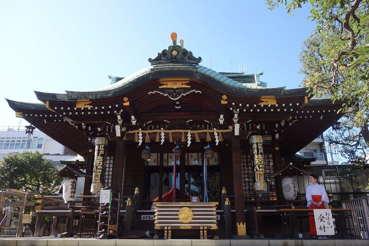 Otori Shrine Meguro Bewertungen Und Fotos
