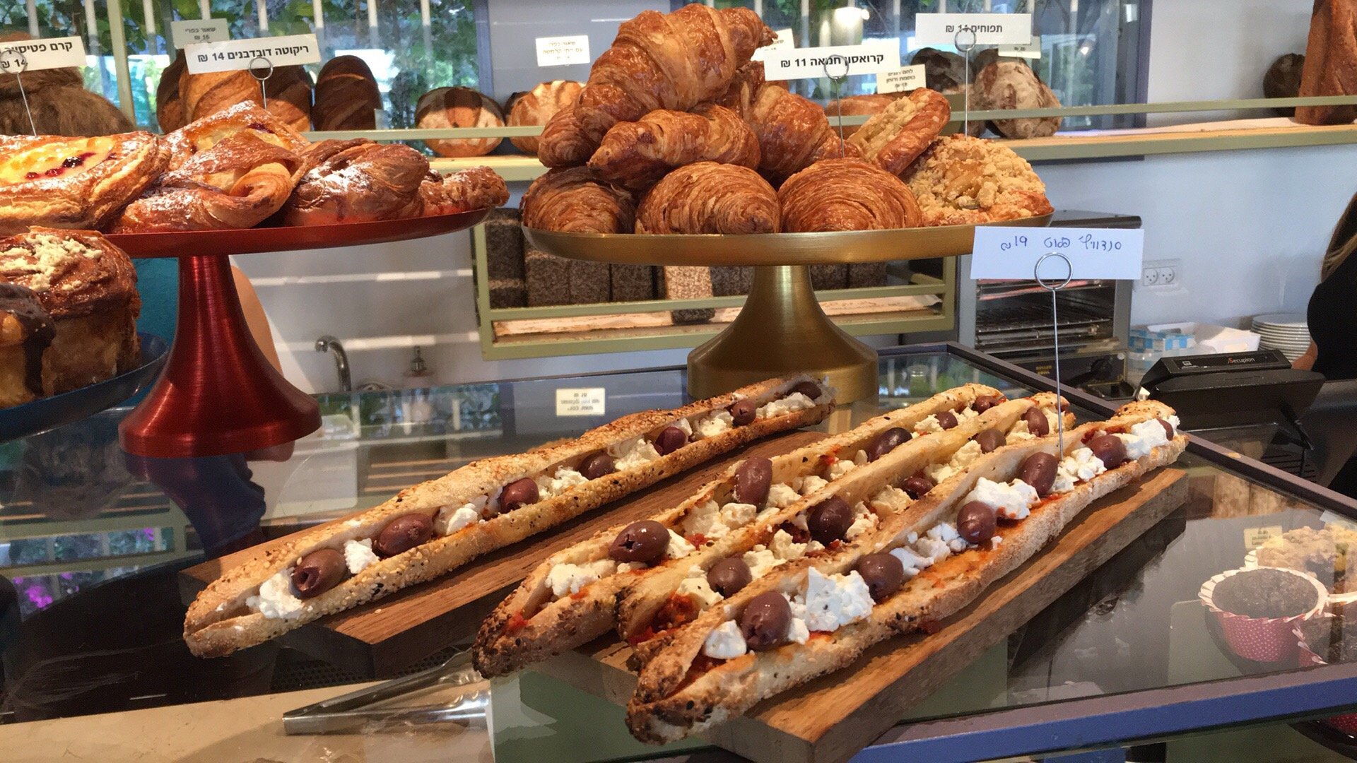 Arcaffe Bakery, 텔아비브 - 레스토랑 리뷰 - 트립어드바이저