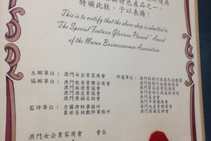 菜单