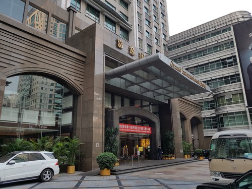 GUANGZHOU GRAND INTERNATIONAL HOTEL $83 ($̶9̶1̶) - Prices & Reviews - China