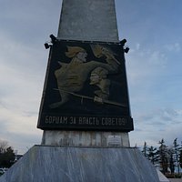 Борцы за власть советов