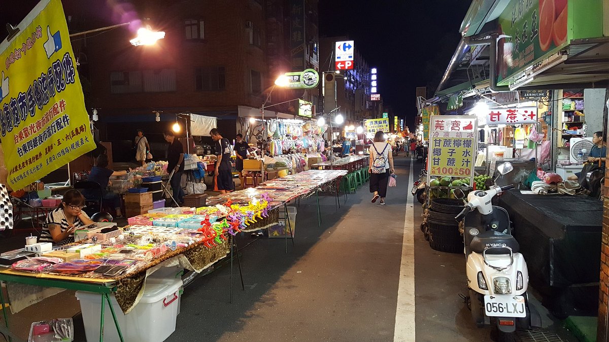 Taitung Tourism Night Market (Taitung City) - All You Need to Know ...