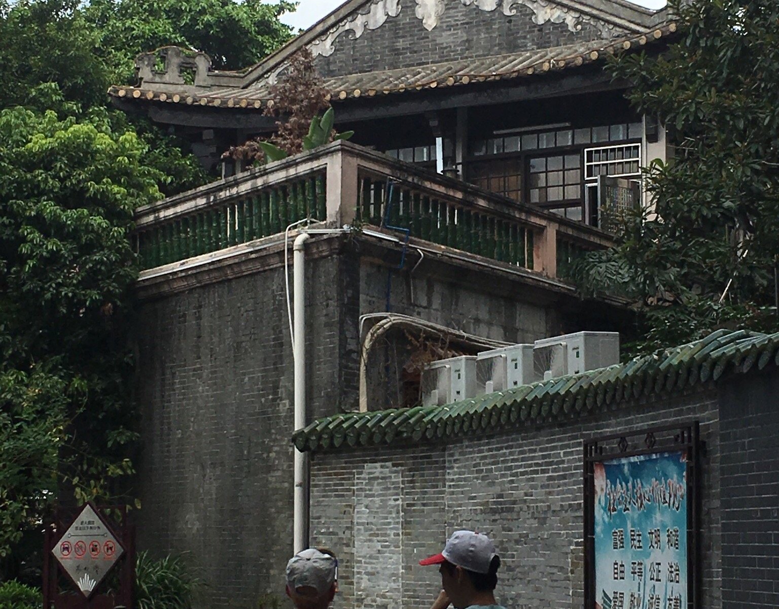 Private Guangzhou tour guide - Xaq - All You Need to Know BEFORE You Go