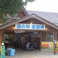 施設入口