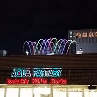 Aqua Fantasy