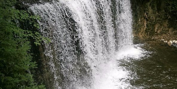 Hoggs Falls