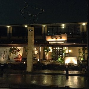 21年 りらく本舗 大橋店 行く前に 見どころをチェック トリップアドバイザー 21年 りらく本舗 大橋店 行く前に 見どころをチェック トリップアドバイザー