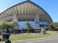 Saitama Stadium 2002 - All You Need to Know BEFORE You Go