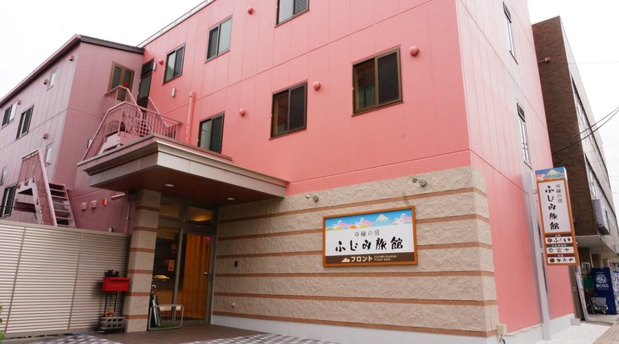外観(中央禁煙館 富士)
