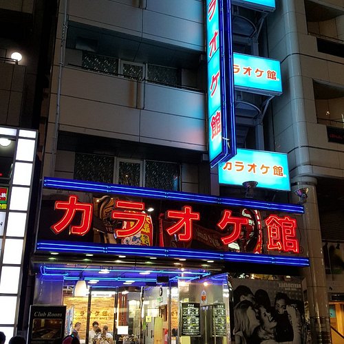 9 Karaoke Bars In Shibuya That You Shouldn T Miss