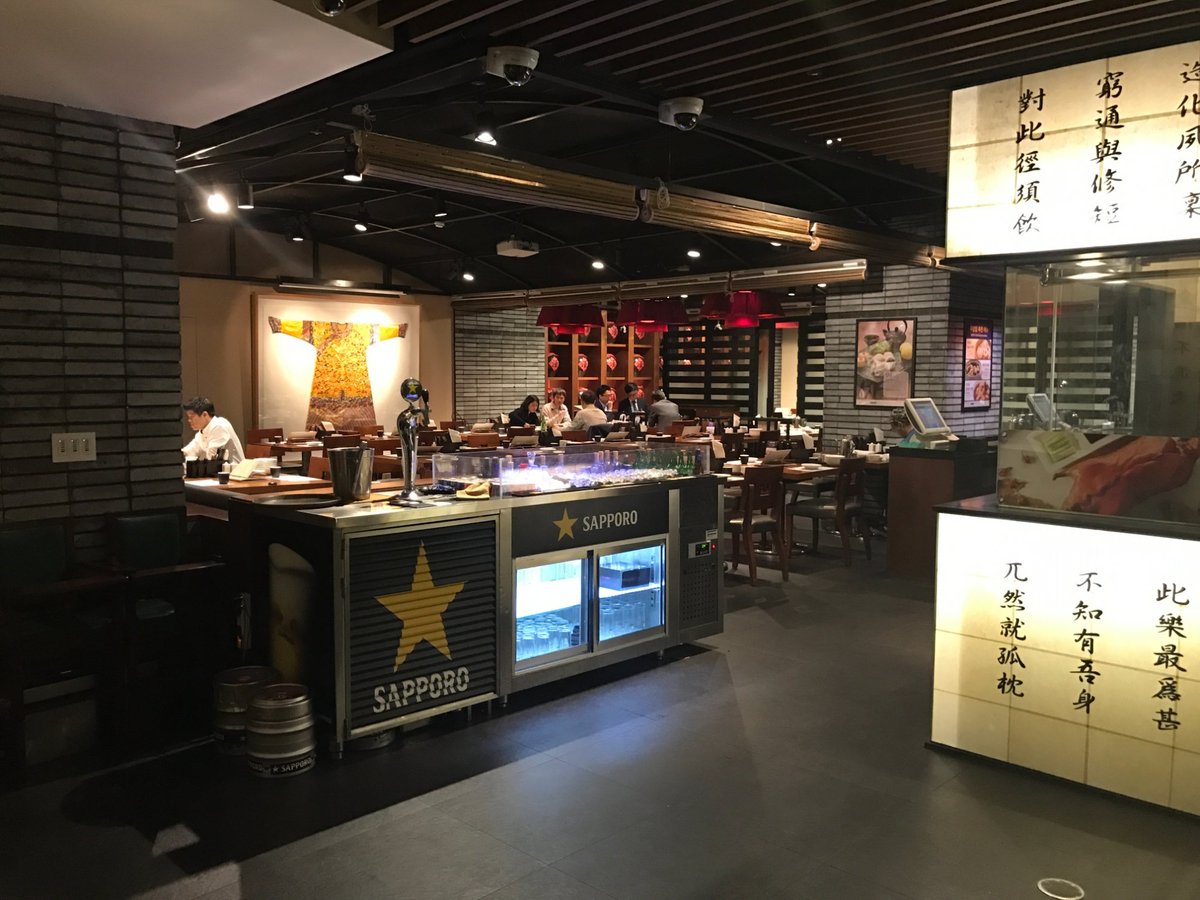 CRYSTAL JADE SOGONG, Seoul - Jung-gu - Restaurant Reviews, Photos & Phone  Number - Tripadvisor