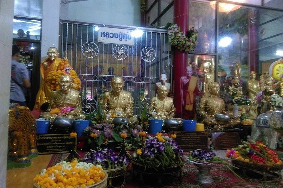 Wat Pak Khlong Makham Thao image