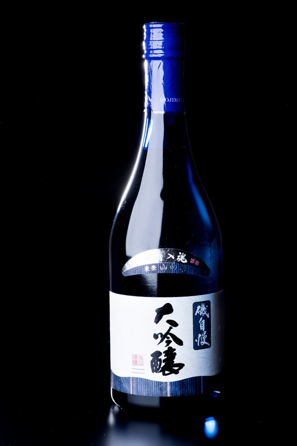SAGASAWAKAN - Prices & Onsen Ryokan Reviews (Izu, Japan) SAGASAWAKAN - Prices &  Onsen Ryokan Reviews (Izu, Japan)