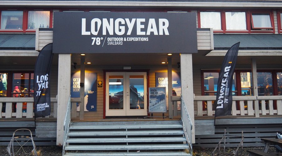 Entrance to the store.