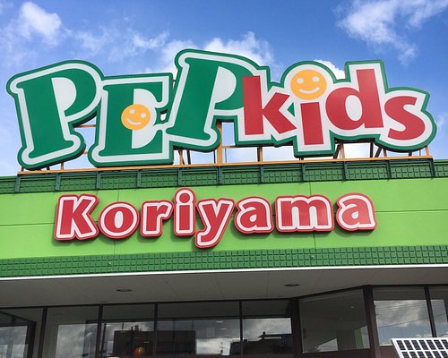 22年 郡山市で絶対外さないおすすめ観光スポットトップ10 定番から穴場まで トリップアドバイザー 22年 郡山市で絶対外さないおすすめ観光スポットトップ10 定番から穴場まで トリップアドバイザー