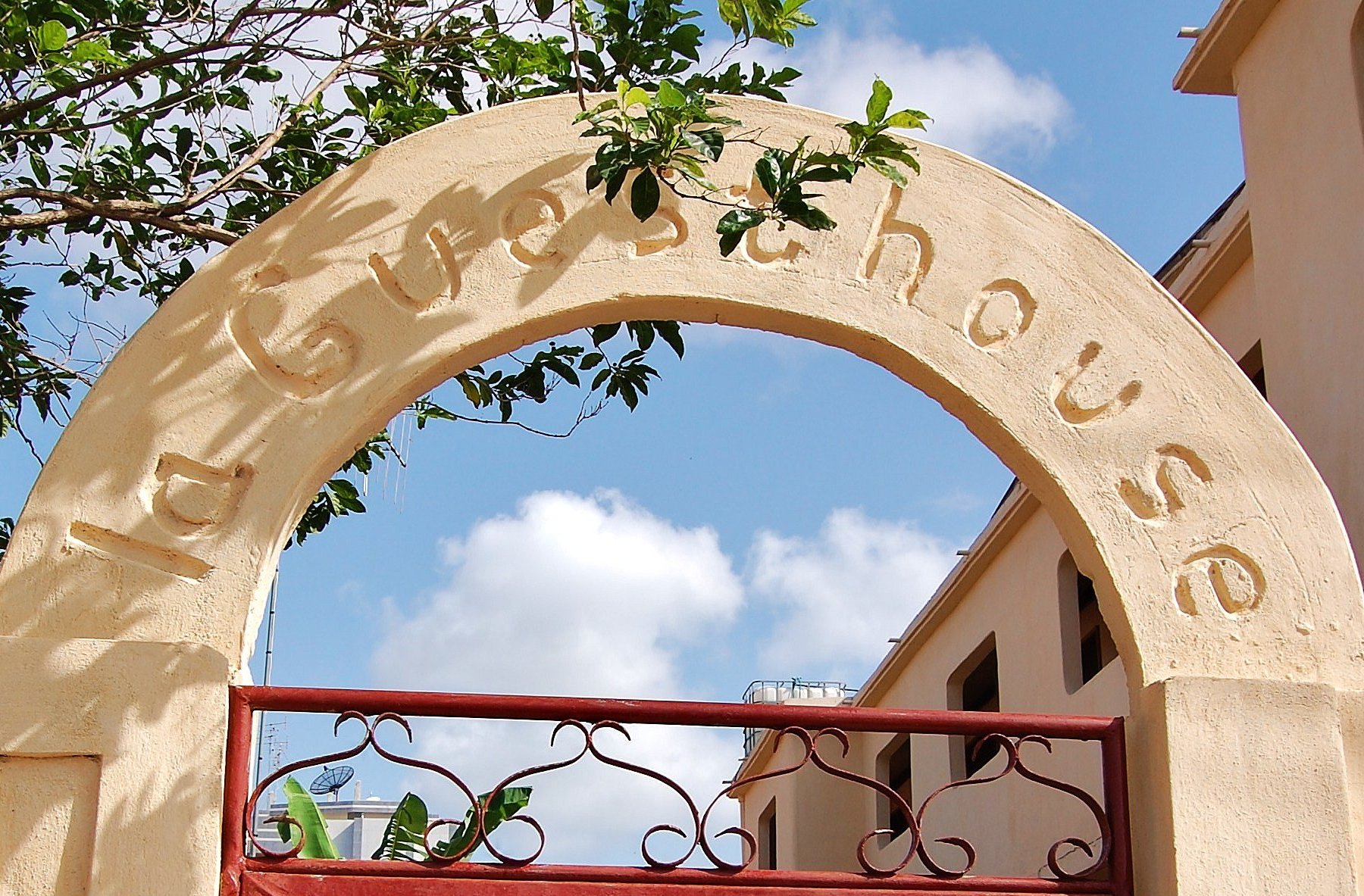 La Guesthouse Etoile image