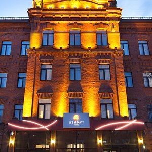 AZIMUT City Hotel Tulskaya Moscow, hotel in Moscow