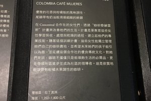 菜单