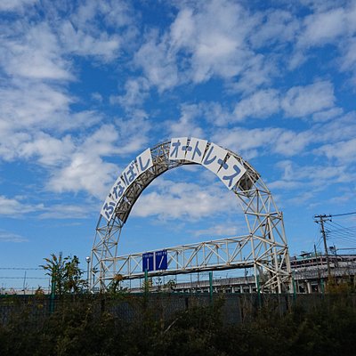 船橋市の名所 ベスト10 トリップアドバイザー 船橋市の名所 ベスト10 トリップアドバイザー