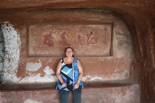 Leshan review images