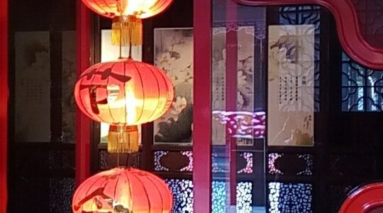 外観と展示物