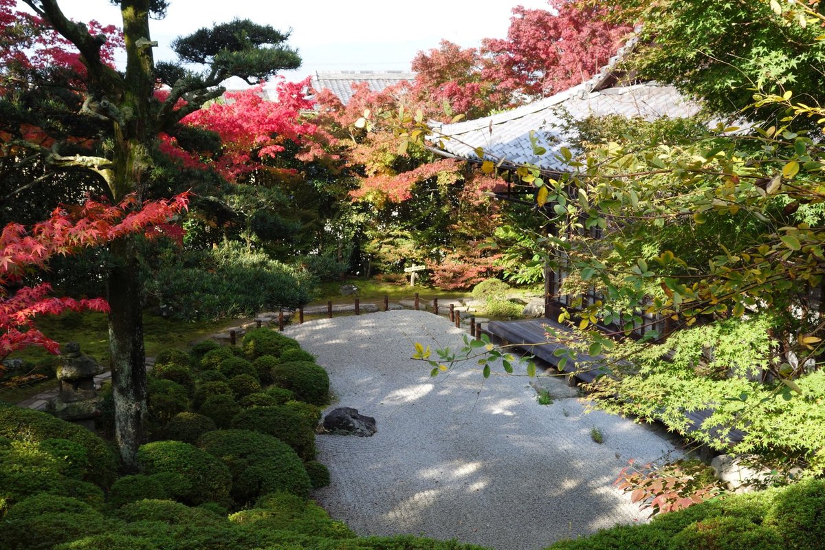 Konpukuji Temple, Kyoto