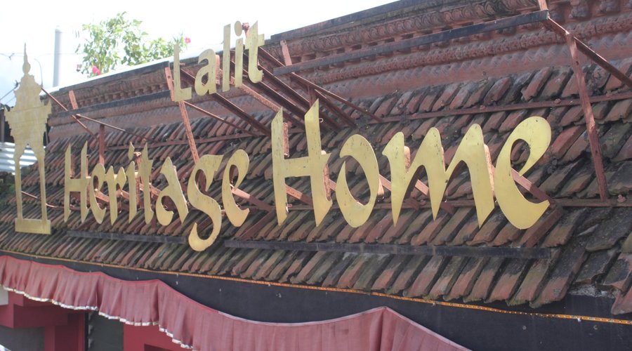 Signboard