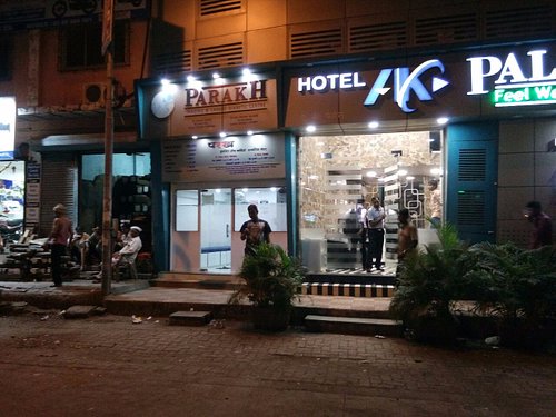 HOTEL ASCOT INN - Prices & Reviews (Mumbai, India)