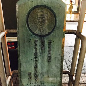 21年 銀座で絶対外さないおすすめ観光スポットトップ10 定番から穴場まで トリップアドバイザー 21年 銀座で絶対外さないおすすめ観光スポットトップ10 定番から穴場まで トリップアドバイザー