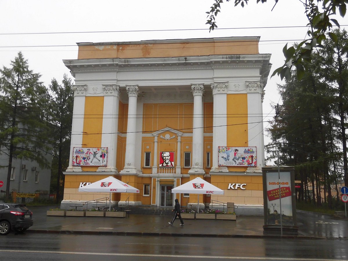 KFC, Петрозаводск - фото ресторана - Tripadvisor