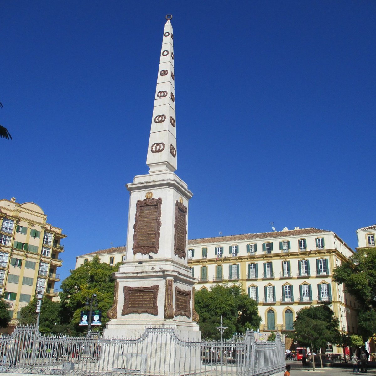 Plaza de la Merced, Малага: лучшие советы перед посещением - Tripadvisor