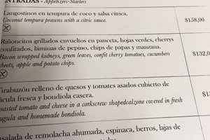 Menú