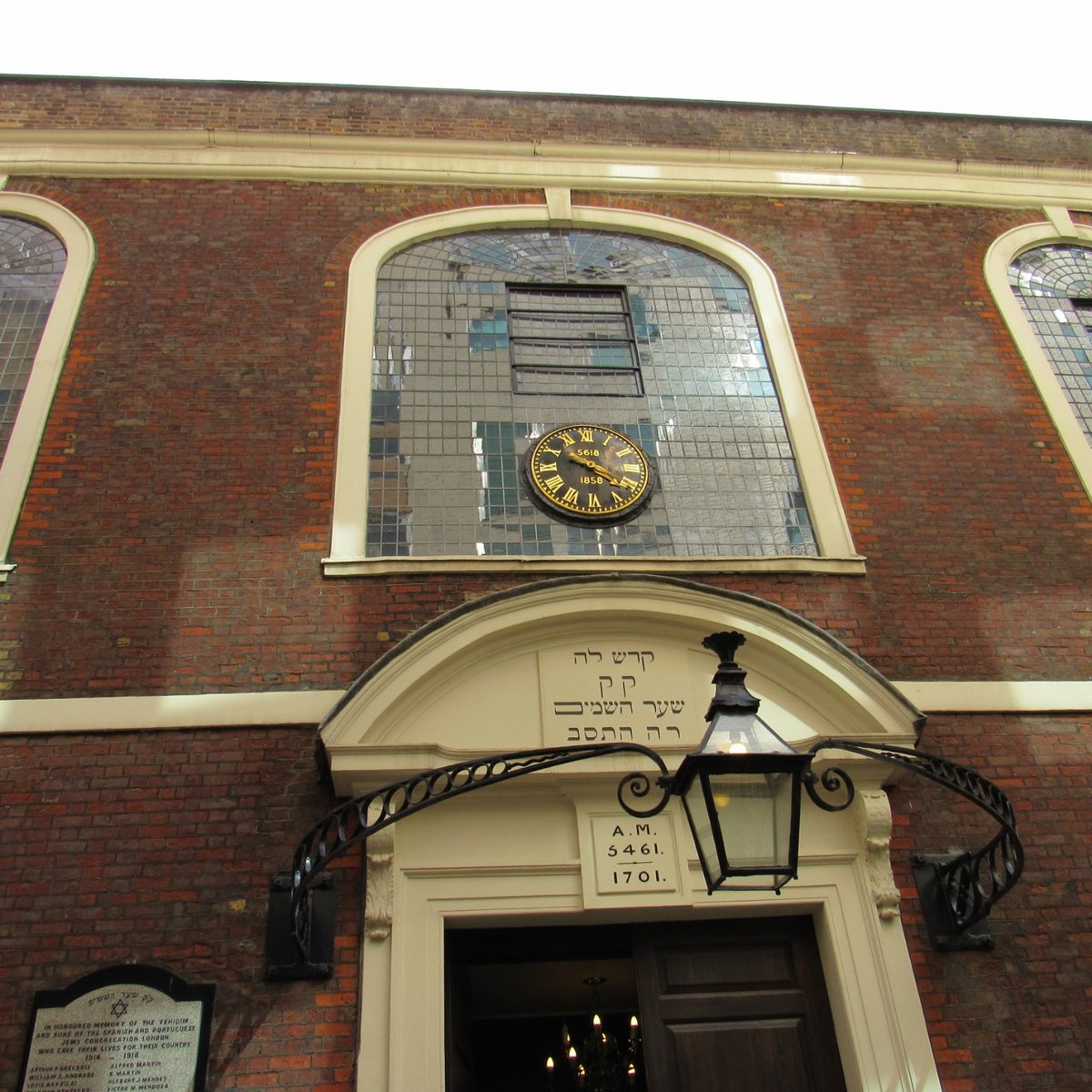 Bevis Marks Synagogue, Лондон - Tripadvisor