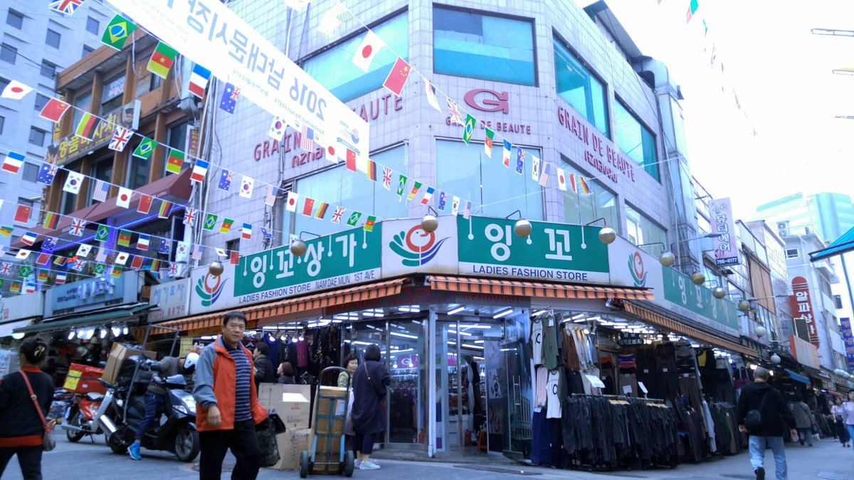 Chợ Sâm Seoul Thiên Đường Sâm Hàn Quốc